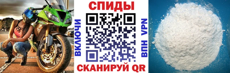 ОМГ ОМГ ссылка  Соль-Илецк  Амфетамин 97%  цены  