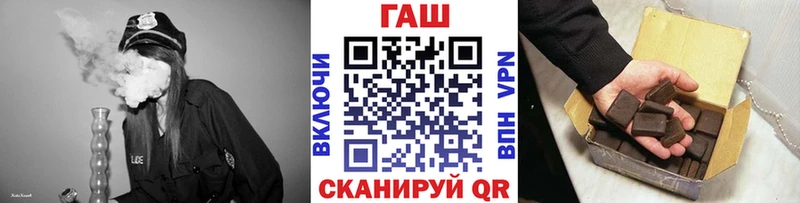 цены площадка клад ГАШИШ 40% ТГК Соль-Илецк