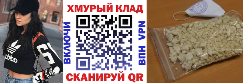 Героин афганец Соль-Илецк