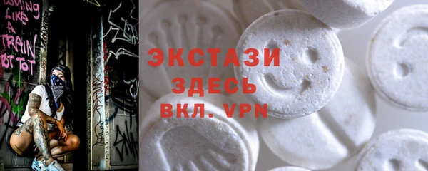 индика Белоозёрский