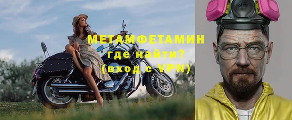 индика Белоозёрский