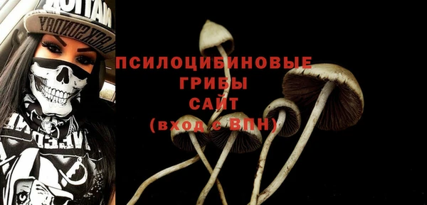 дистиллят марихуана Балабаново