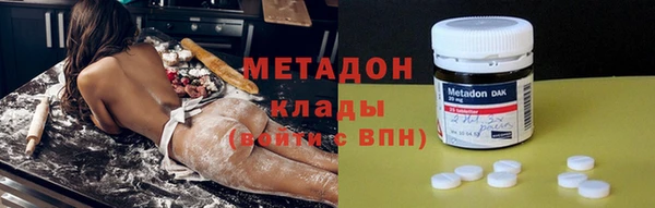 индика Белоозёрский