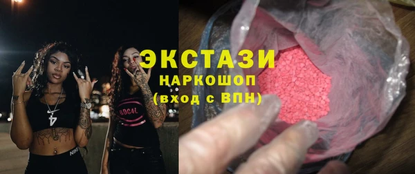 индика Белоозёрский