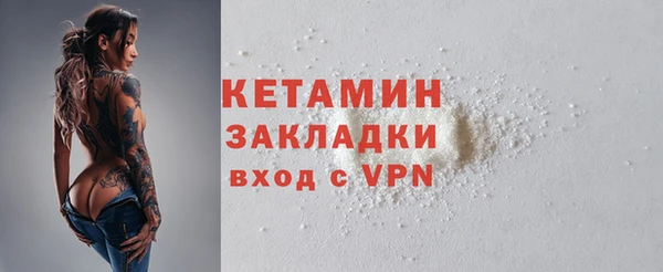 кокс Покров