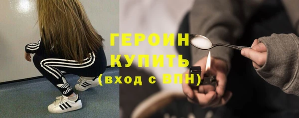 индика Белоозёрский
