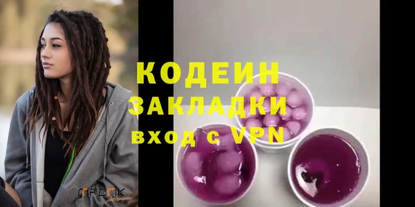 мет Белокуриха