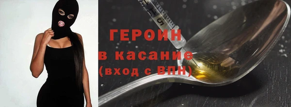 индика Белоозёрский