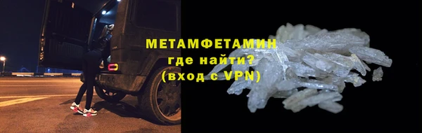 индика Белоозёрский