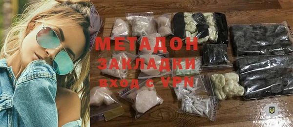 трава Покачи