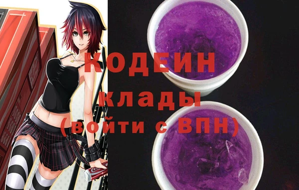 мет Белокуриха