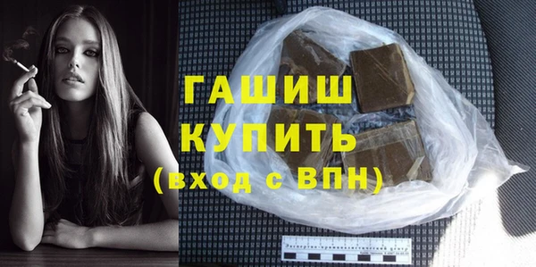 индика Белоозёрский