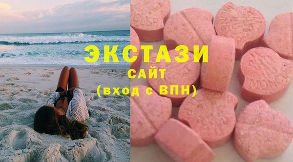 мет Белокуриха