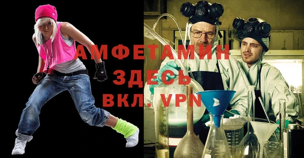 кокс Покров