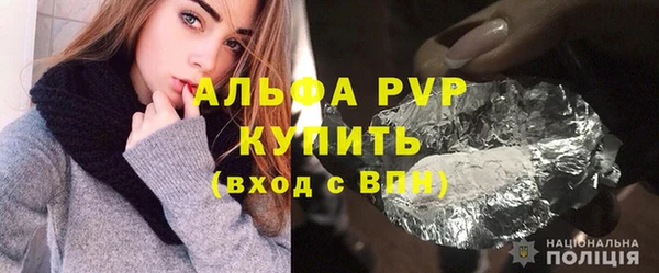 мет Белокуриха