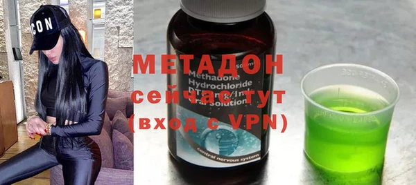 индика Белоозёрский