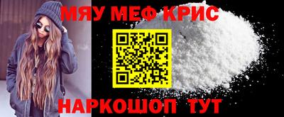 наркотики Тверь
