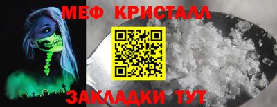 марки lsd Тара