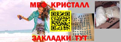 марки lsd Тара