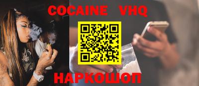 марки lsd Тара