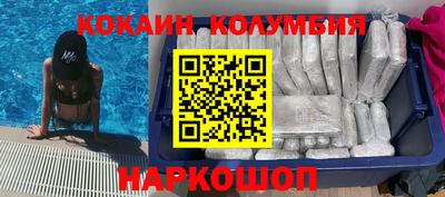 марки lsd Тара
