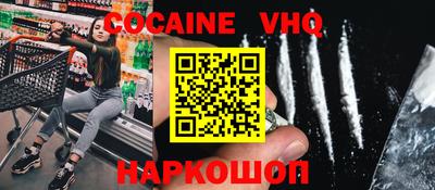 марки lsd Тара