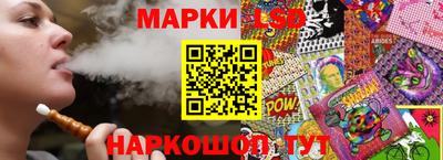 наркотики Тверь