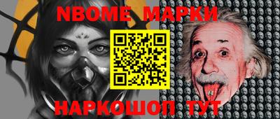марки lsd Тара