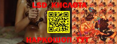 наркотики Тверь