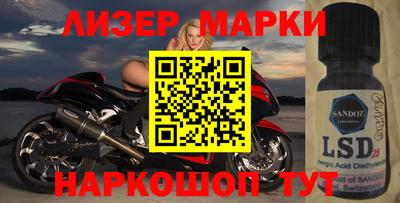 наркотики Тверь