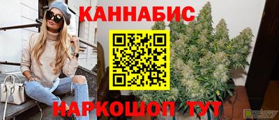 марки lsd Тара