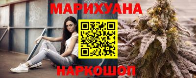 стаф Татарск
