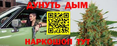 стаф Татарск
