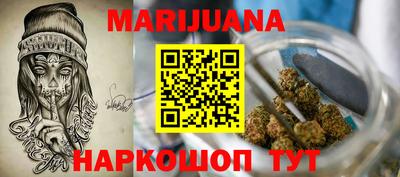 наркотики Тверь