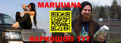 марки lsd Тара