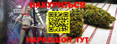 наркотики Тверь