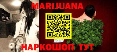 марки lsd Тара