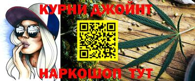 наркотики Тверь