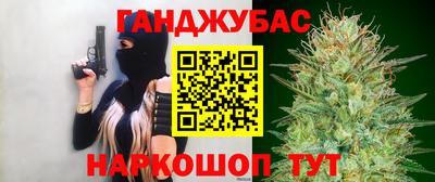 стаф Татарск