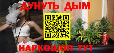 марки lsd Тара