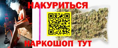 стаф Татарск