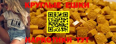 стаф Татарск