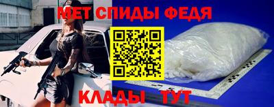 наркотики Тверь