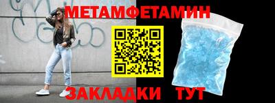 марки lsd Тара