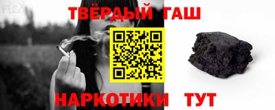 стаф Татарск