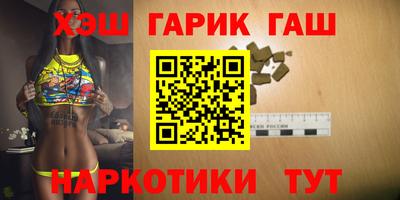 стаф Татарск