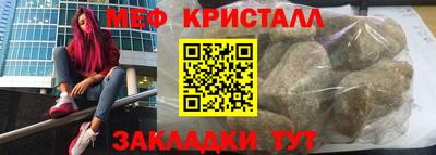 наркотики Тверь
