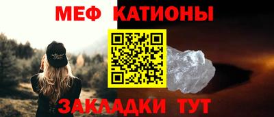 марки lsd Тара