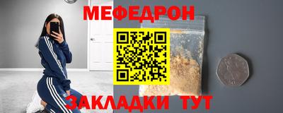 наркотики Тверь
