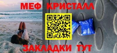 марки lsd Тара